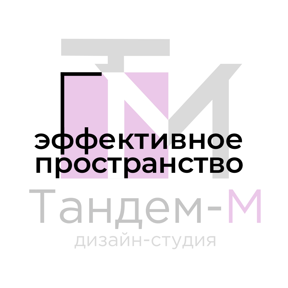 виджет