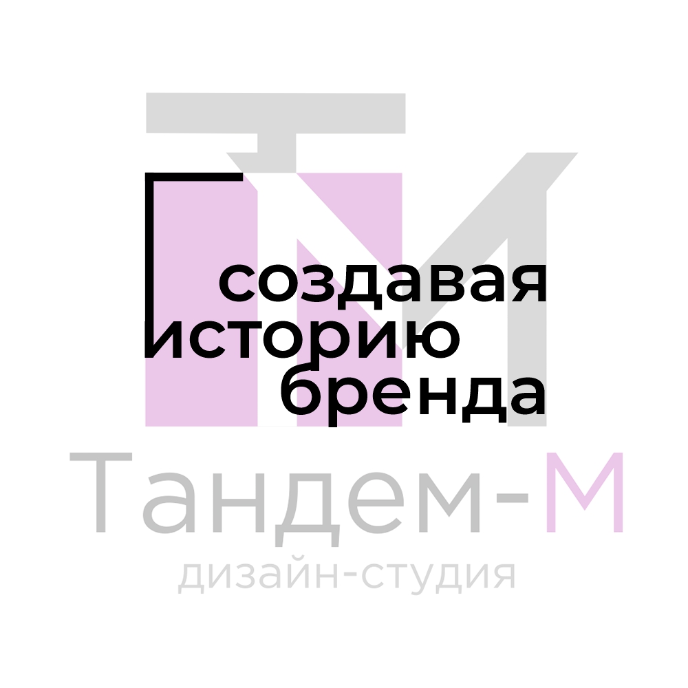 х-баннер
