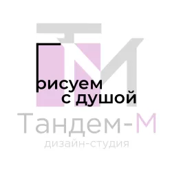 виджет2